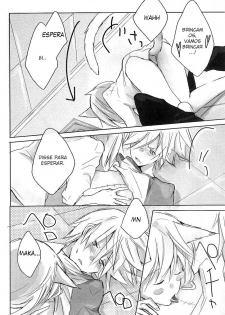 (Further Confusion 2009) [KISS (Katsura Miya)] My Master! (Soul Eater) [Portuguese-BR] {Lampard} - page 6
