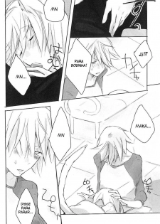(Further Confusion 2009) [KISS (Katsura Miya)] My Master! (Soul Eater) [Portuguese-BR] {Lampard} - page 8