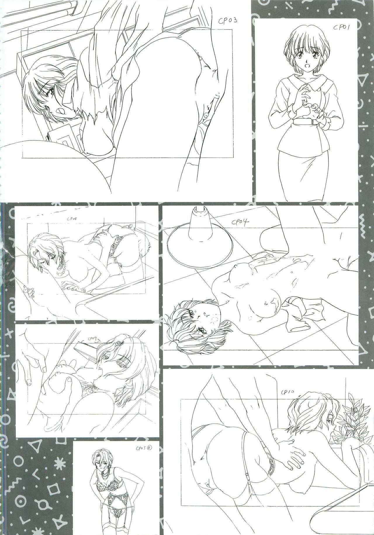 [Hakumai Gen] Save the White - Hakumai Gen SCOOP Gengashuu page 103 full