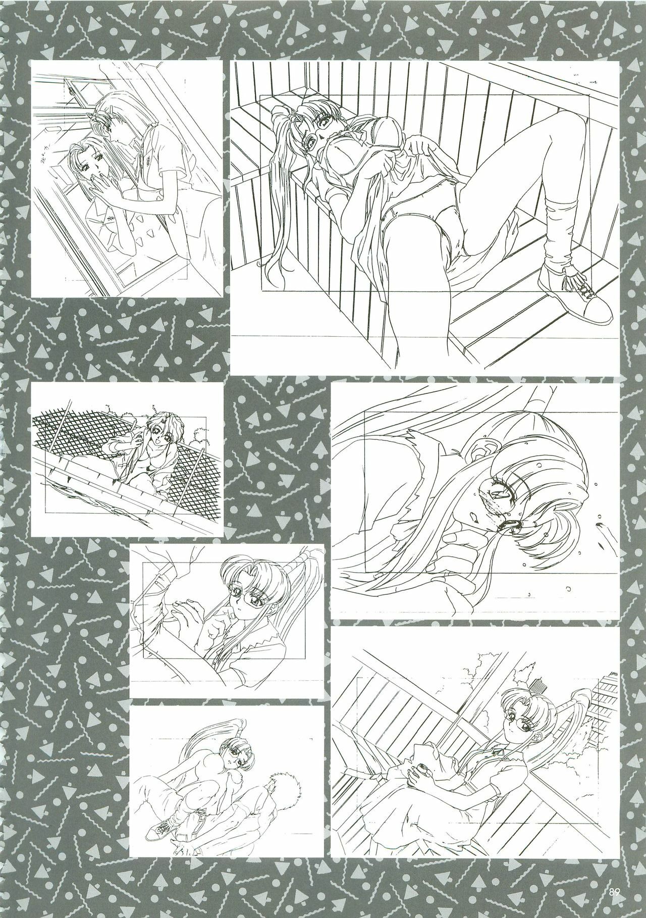 [Hakumai Gen] Save the White - Hakumai Gen SCOOP Gengashuu page 87 full