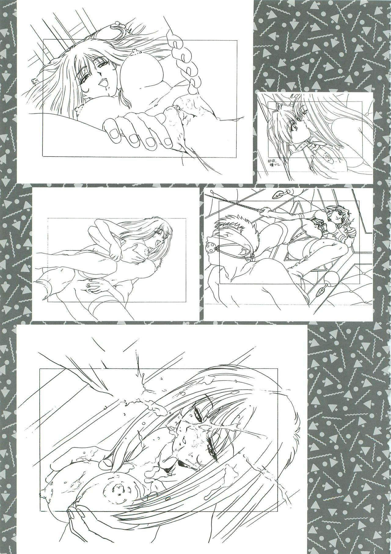 [Hakumai Gen] Save the White - Hakumai Gen SCOOP Gengashuu page 90 full