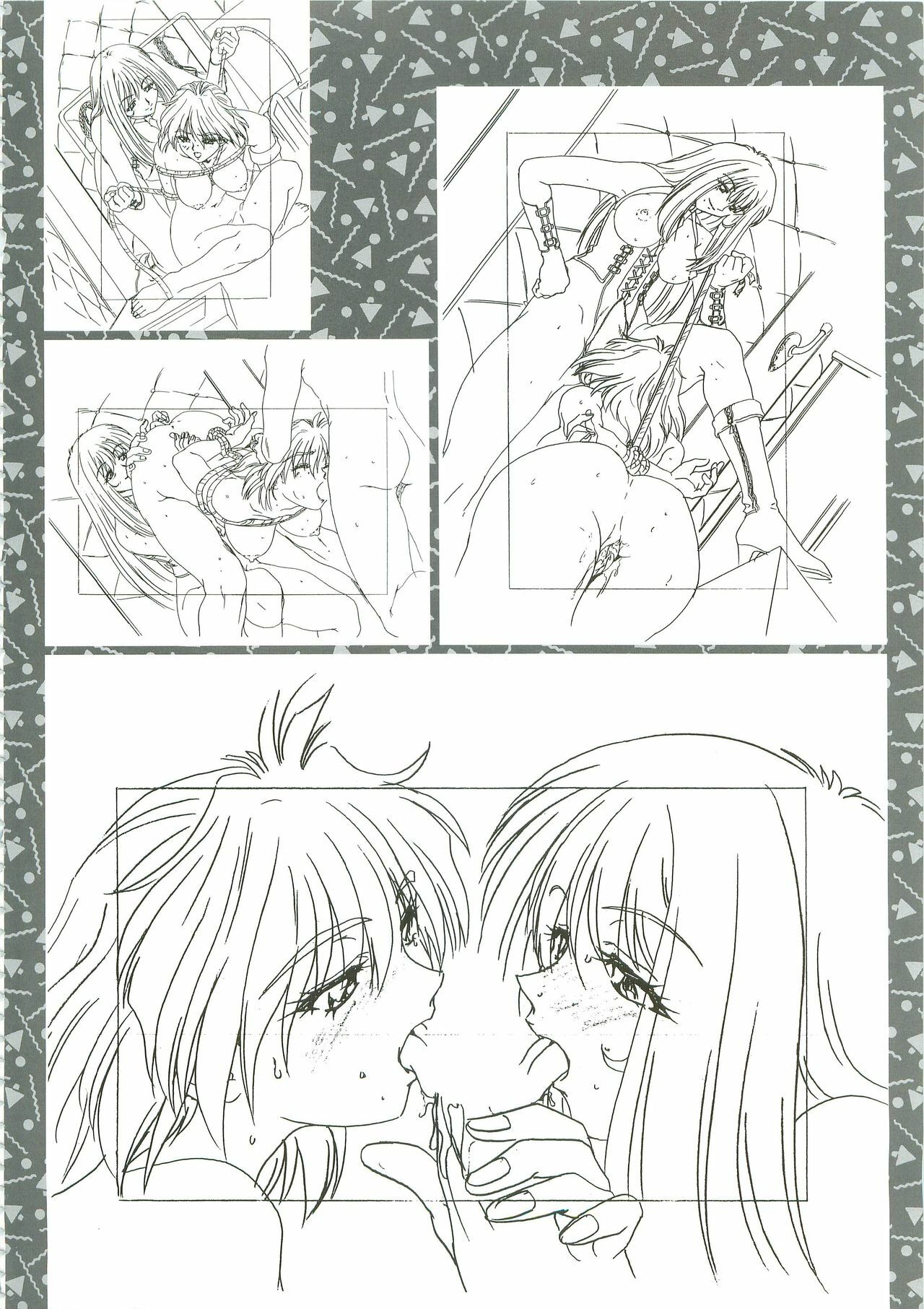 [Hakumai Gen] Save the White - Hakumai Gen SCOOP Gengashuu page 91 full