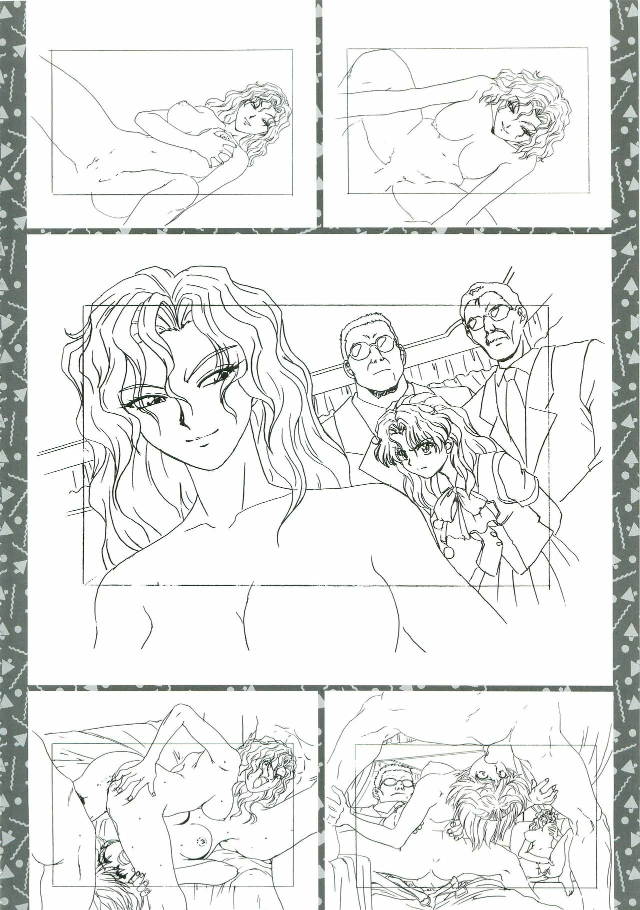 [Hakumai Gen] Save the White - Hakumai Gen SCOOP Gengashuu page 93 full