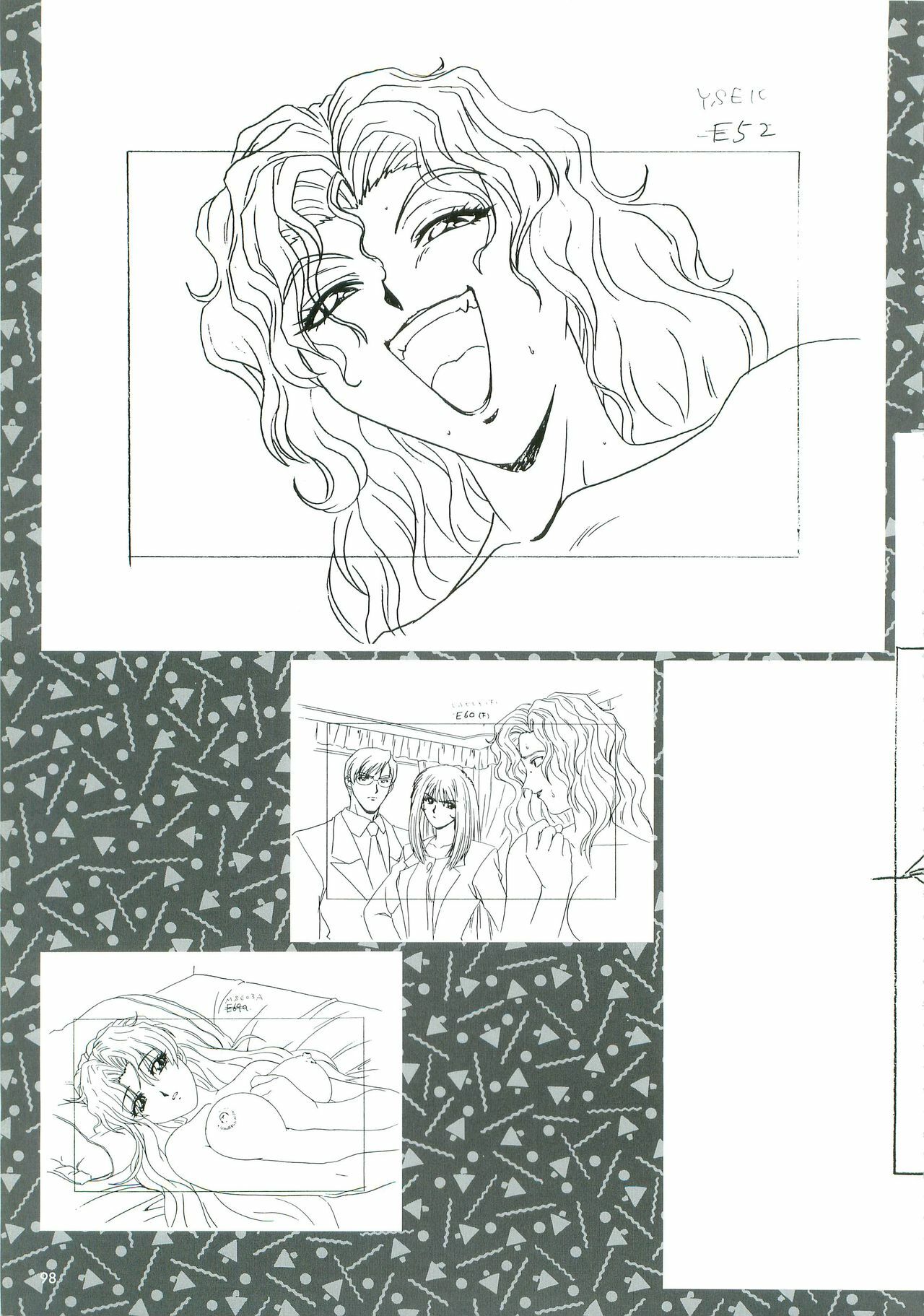 [Hakumai Gen] Save the White - Hakumai Gen SCOOP Gengashuu page 96 full