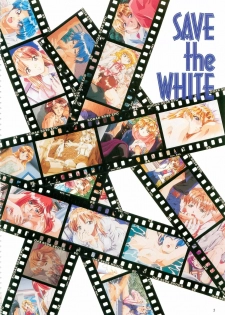 [Hakumai Gen] Save the White - Hakumai Gen SCOOP Gengashuu - page 3