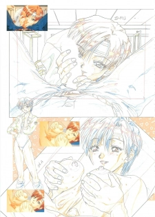 [Hakumai Gen] Save the White - Hakumai Gen SCOOP Gengashuu - page 48