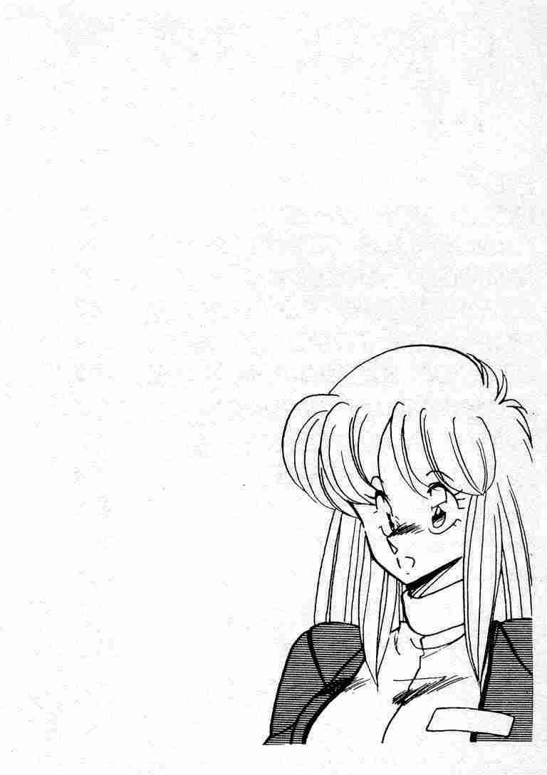 [Hindenburg] Muchimuchi Patrol [Chinese] page 6 full