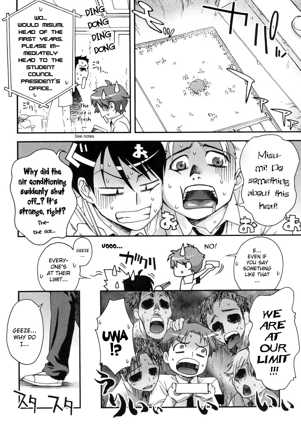 [Unagimaru] Double Lip Ch.02, 04, 06, 08 - 10 [ENG] page 100 full