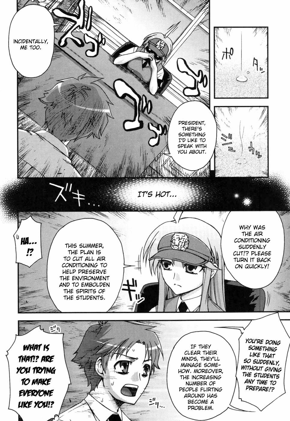 [Unagimaru] Double Lip Ch.02, 04, 06, 08 - 10 [ENG] page 102 full