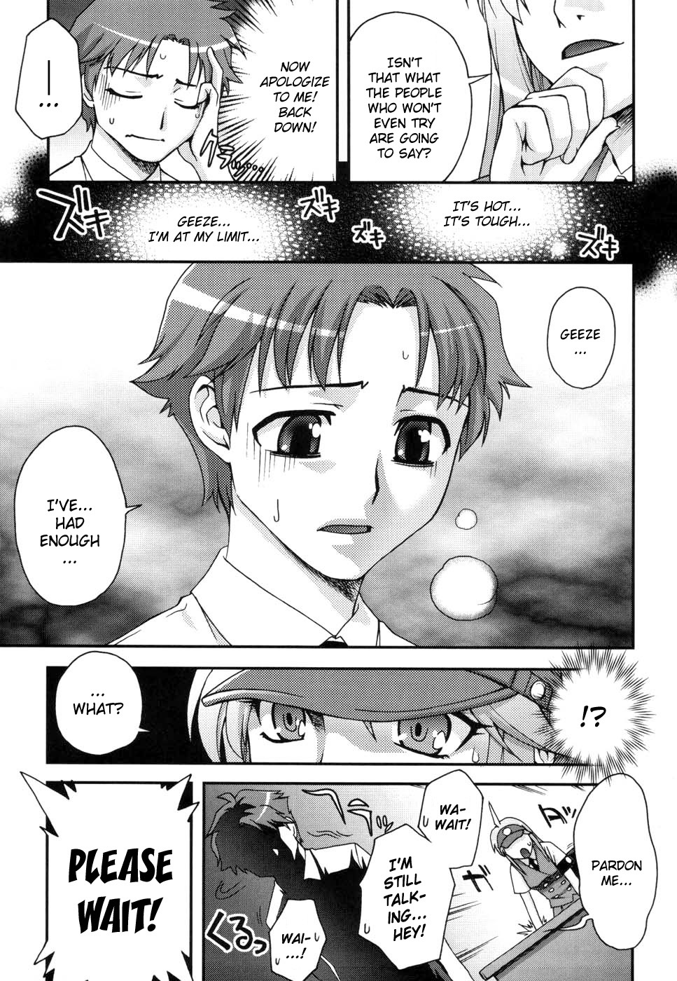 [Unagimaru] Double Lip Ch.02, 04, 06, 08 - 10 [ENG] page 103 full