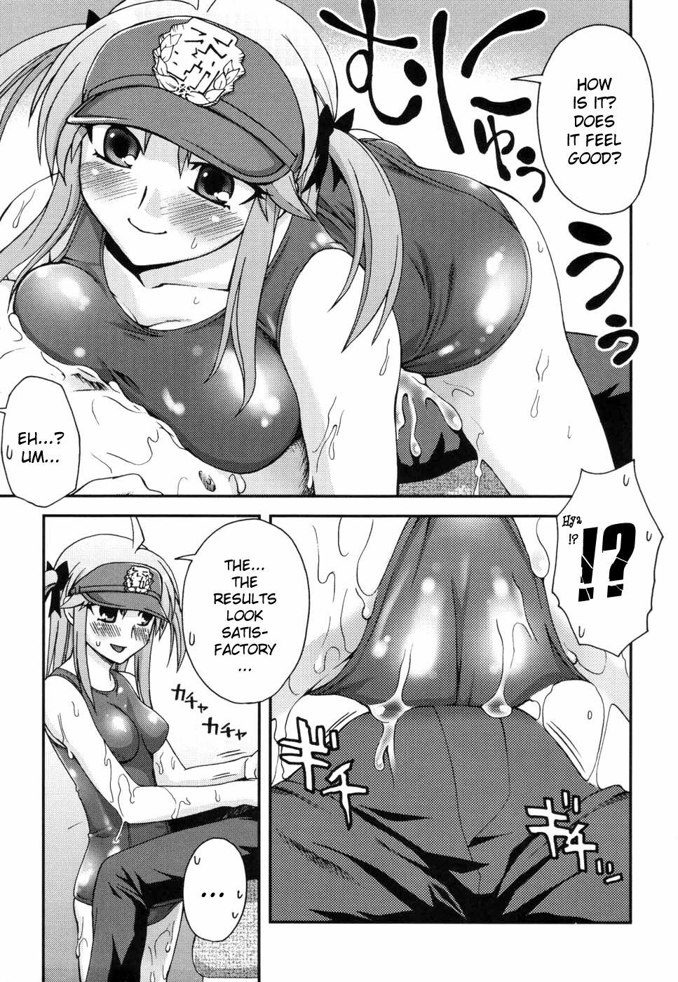 [Unagimaru] Double Lip Ch.02, 04, 06, 08 - 10 [ENG] page 109 full