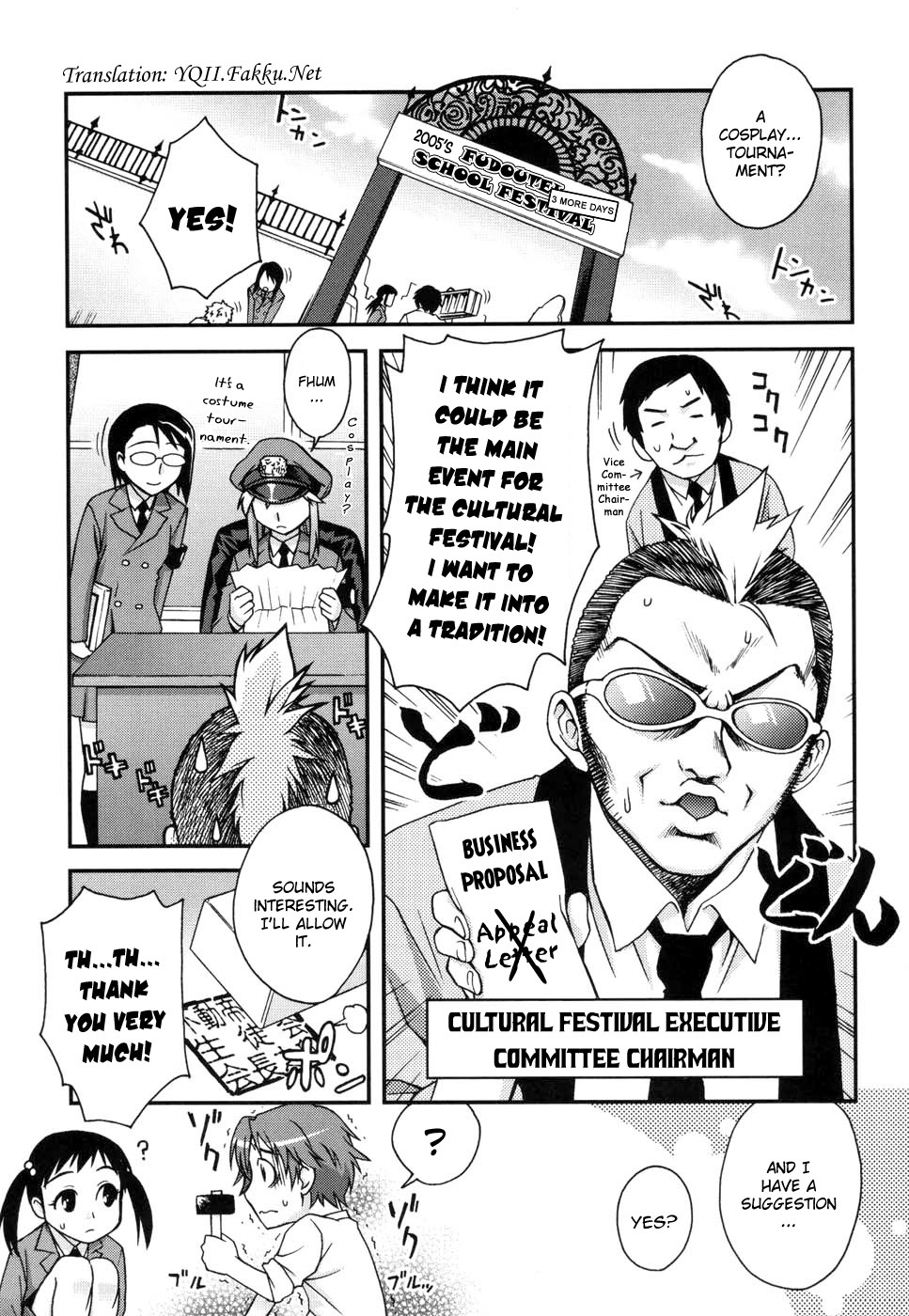 [Unagimaru] Double Lip Ch.02, 04, 06, 08 - 10 [ENG] page 121 full