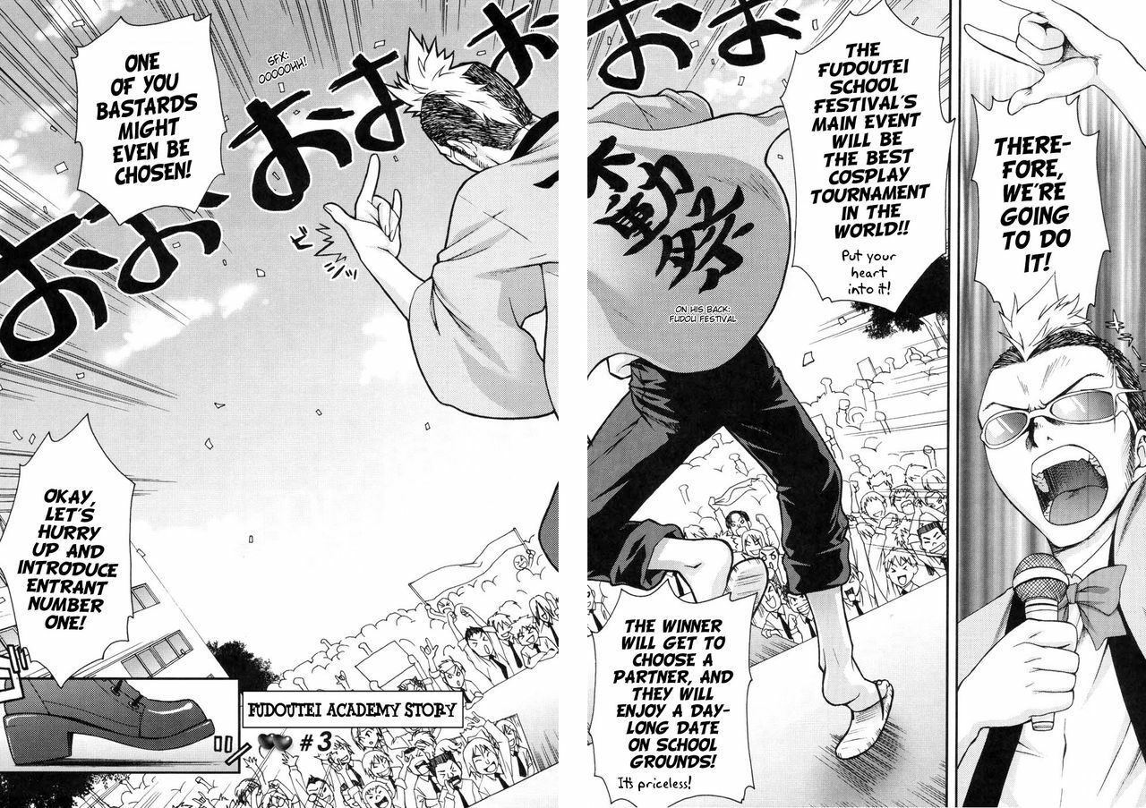 [Unagimaru] Double Lip Ch.02, 04, 06, 08 - 10 [ENG] page 122 full