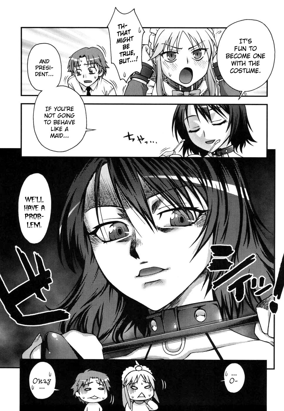 [Unagimaru] Double Lip Ch.02, 04, 06, 08 - 10 [ENG] page 130 full