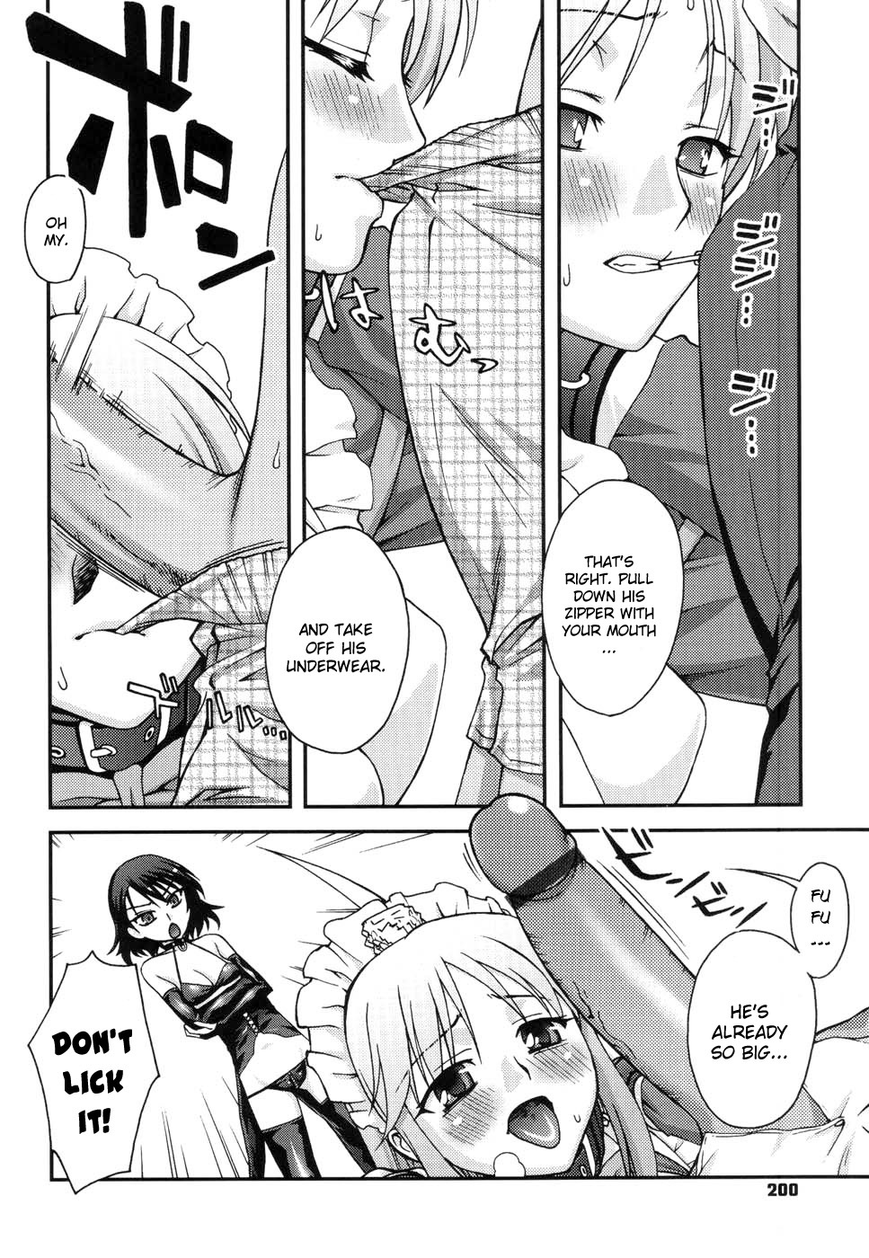 [Unagimaru] Double Lip Ch.02, 04, 06, 08 - 10 [ENG] page 131 full