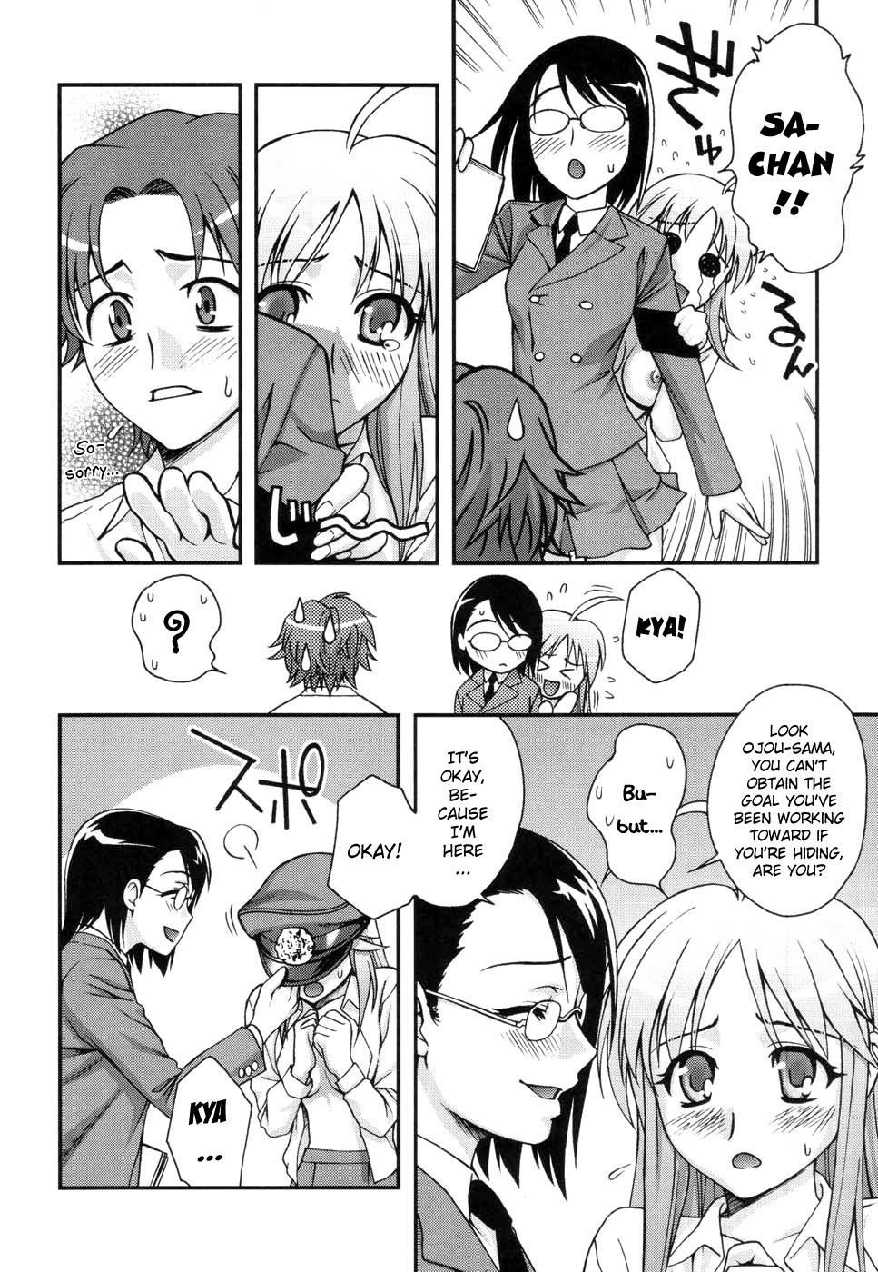 [Unagimaru] Double Lip Ch.02, 04, 06, 08 - 10 [ENG] page 85 full