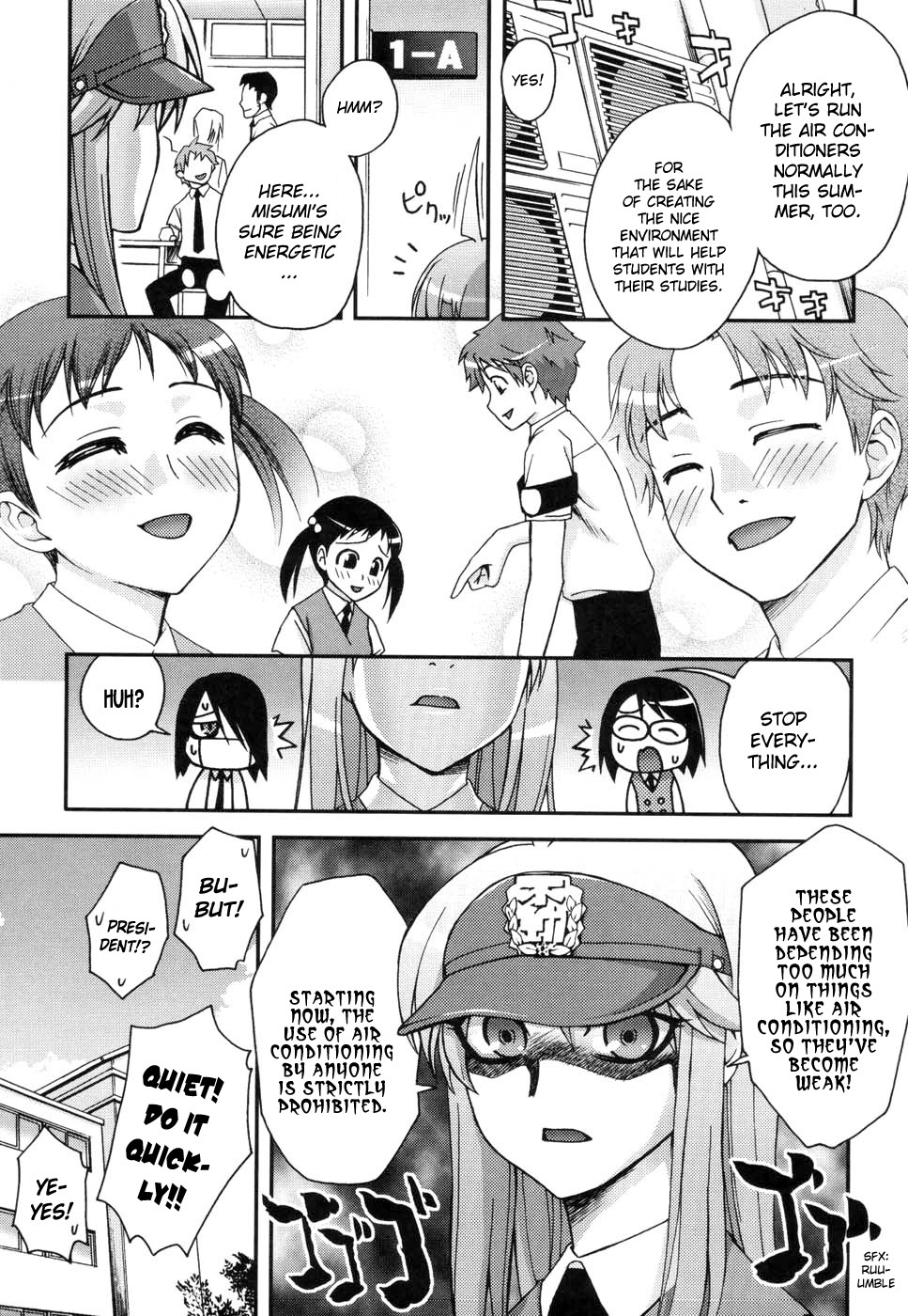[Unagimaru] Double Lip Ch.02, 04, 06, 08 - 10 [ENG] page 98 full