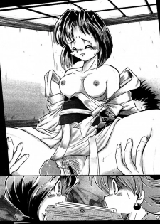 (C52) [Kacchuu Musume (Various)] Ochakura Taisen (Sakura Taisen) - page 41