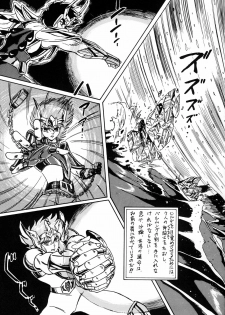 [ALPS, Okachimentaiko (Ohio-shuu Riki)] Look Back no Gyakushuu Act. 4 Extra-1 (Various) - page 32