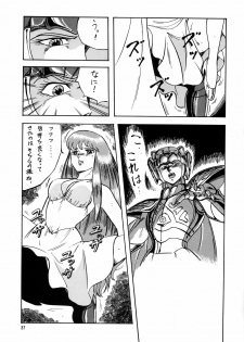 [ALPS, Okachimentaiko (Ohio-shuu Riki)] Look Back no Gyakushuu Act. 4 Extra-1 (Various) - page 36