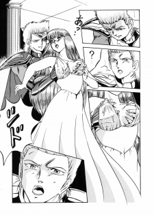 [ALPS, Okachimentaiko (Ohio-shuu Riki)] Look Back no Gyakushuu Act. 4 Extra-1 (Various) - page 41