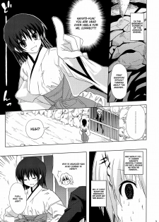 [Many Menu (Kondate)] Zokkon Daro? (Hayate no Gotoku!) [English] [Kibitou4Life] - page 2