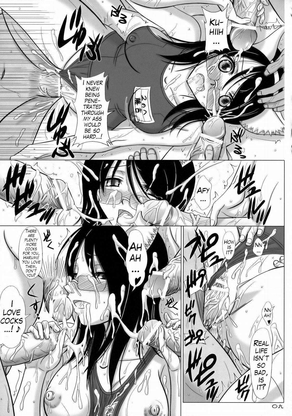 (C77) [Lover's (Inanaki Shiki)] Shio Michiru Pororoca (Sayonara Zetsubou Sensei)[English] [Trinity Translations Team] page 8 full