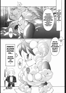 [Rukiruki EXISS] Misoka-no 2 (choukyou daigaku monogatari)_[JavV]_rev01_spanish español - page 10