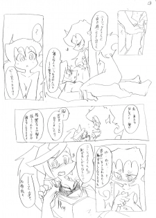 [Nabe] Shinkan Datsu! Shojo Sengen!! (Panty & Stocking with Garterbelt) - page 9