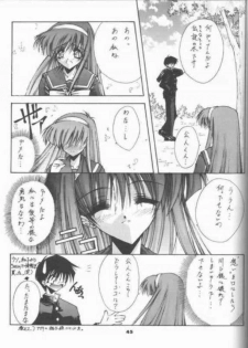 (C53) [BLUE GARNET (Serizawa Katsumi)] BLUE GARNET 05 V Shiori (Tokimeki Memorial) - page 22
