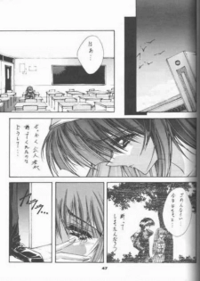 (C53) [BLUE GARNET (Serizawa Katsumi)] BLUE GARNET 05 V Shiori (Tokimeki Memorial) - page 24