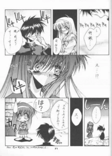 (C53) [BLUE GARNET (Serizawa Katsumi)] BLUE GARNET 05 V Shiori (Tokimeki Memorial) - page 48