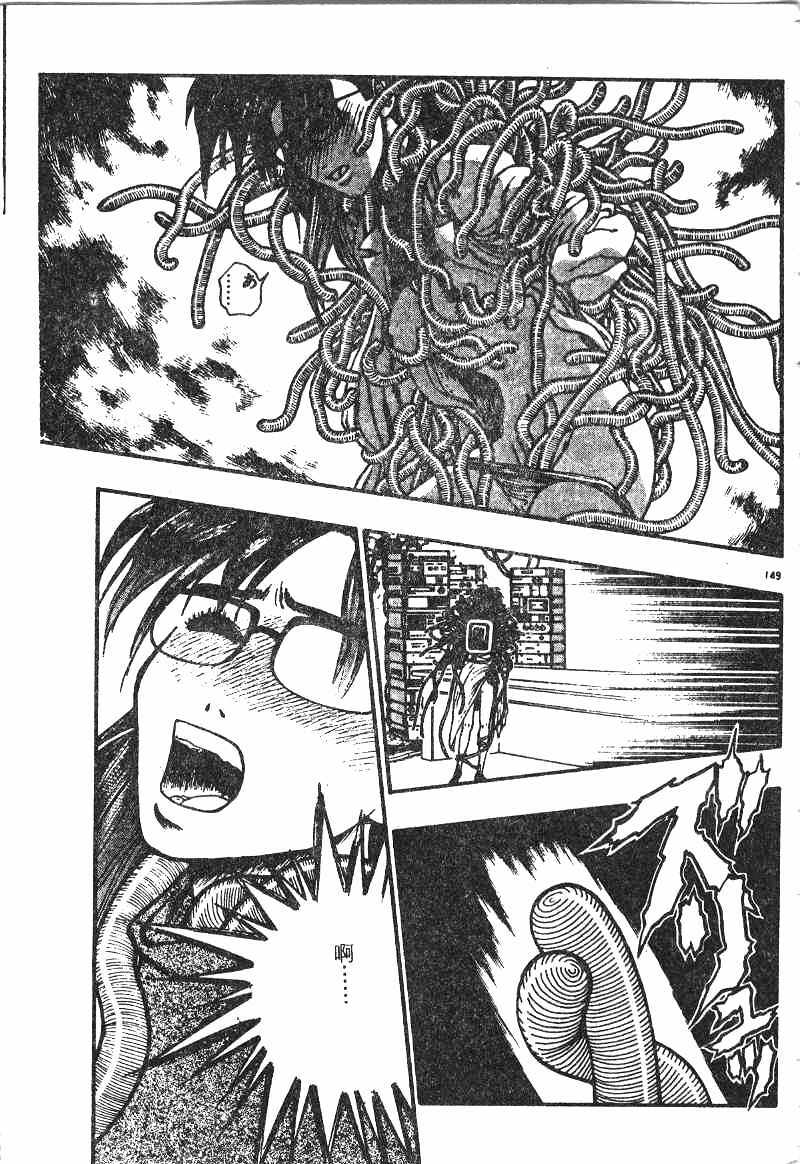[Minazuki Juuzou] Dokidoki ☆ Connection (Chinese) page 144 full