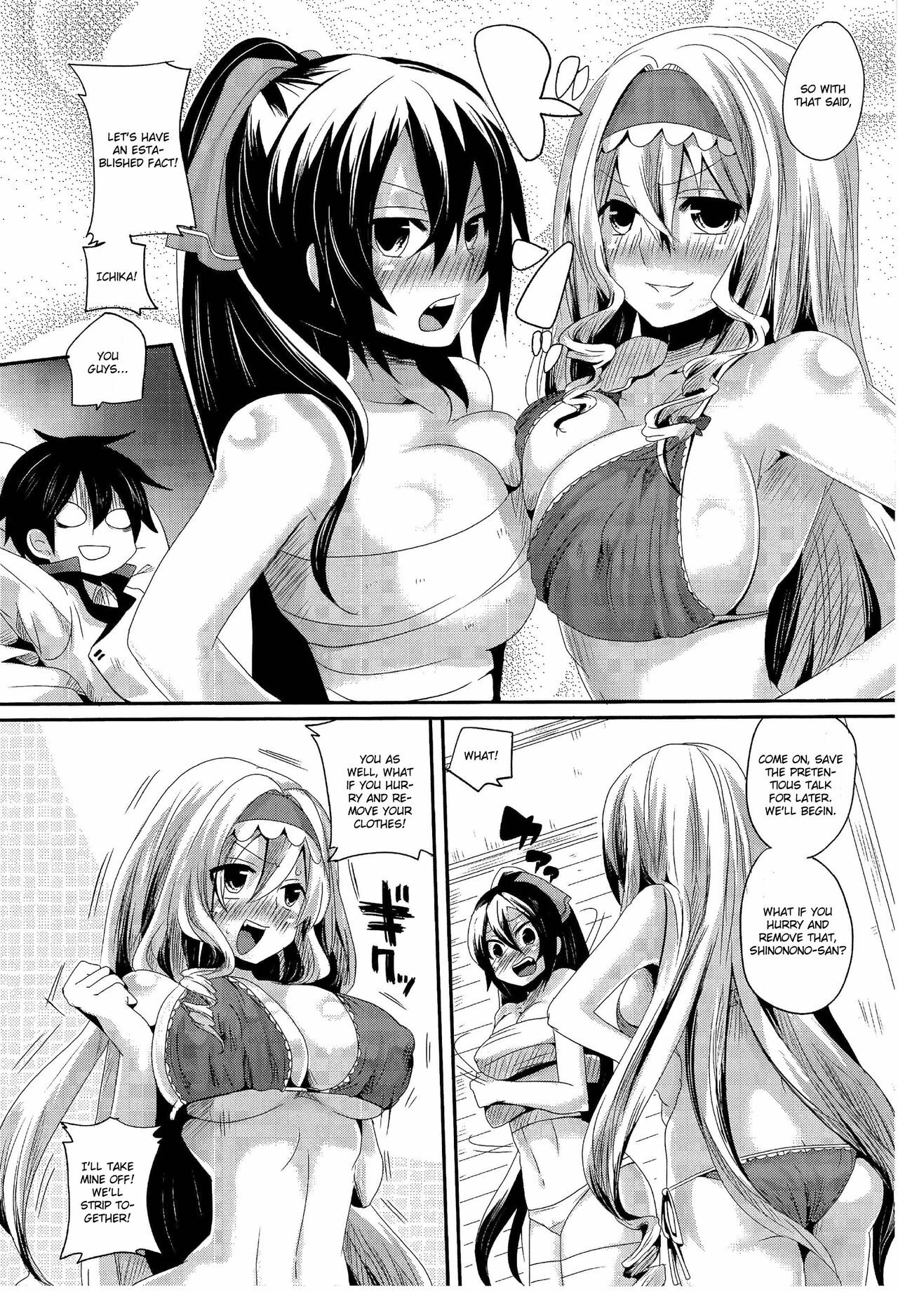 (COMIC1☆5) [DOUMOU (Doumou)] Infinit Love (IS ) [English] [CGrascal] page 5 full