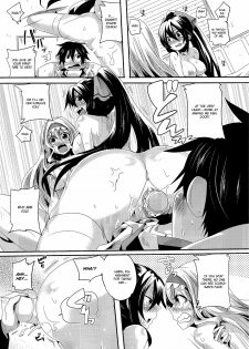 (COMIC1☆5) [DOUMOU (Doumou)] Infinit Love (IS ) [English] [CGrascal] - page 14