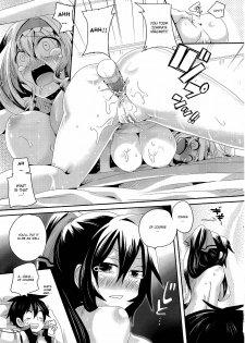 (COMIC1☆5) [DOUMOU (Doumou)] Infinit Love (IS ) [English] [CGrascal] - page 18
