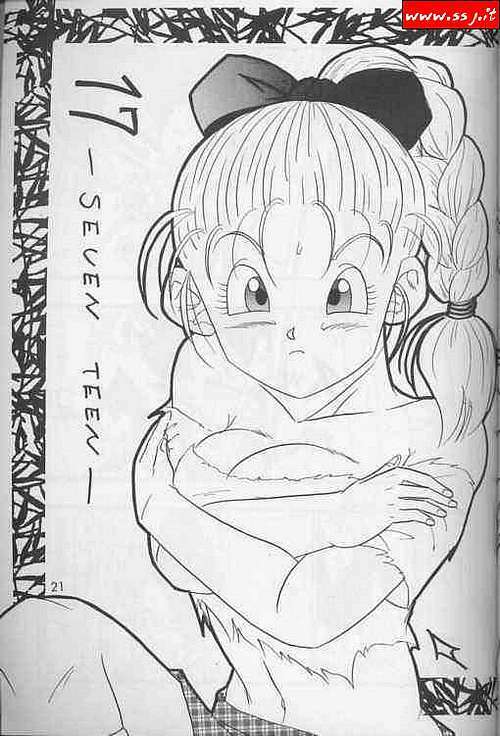 Seven Teen (DragonBall Z) [Rewrite] [English] page 1 full