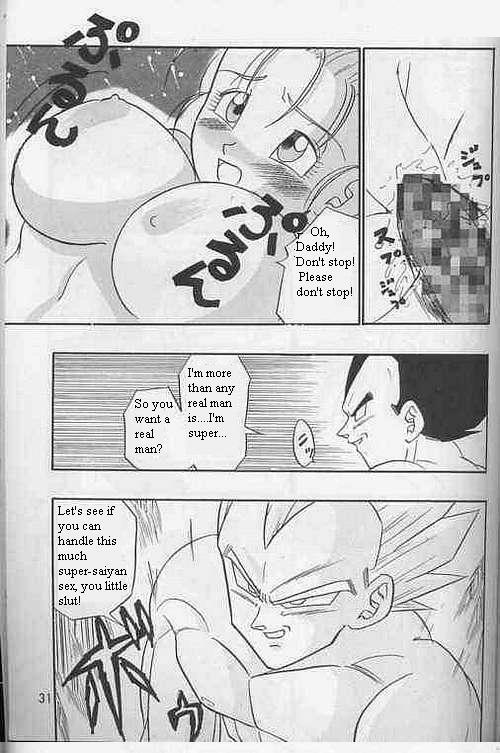 Seven Teen (DragonBall Z) [Rewrite] [English] page 11 full