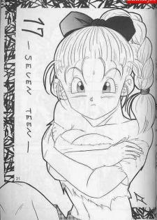 Seven Teen (DragonBall Z) [Rewrite] [English]
