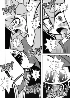 (C79) [1787 (Macaroni and Cheese)] R18 (Panty & Stocking with Garterbelt) - page 14