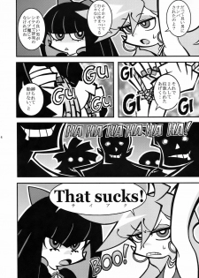 (C79) [1787 (Macaroni and Cheese)] R18 (Panty & Stocking with Garterbelt) - page 4