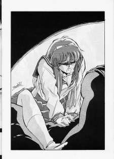 [EMS (Various)] ANYONE (Various) - page 11