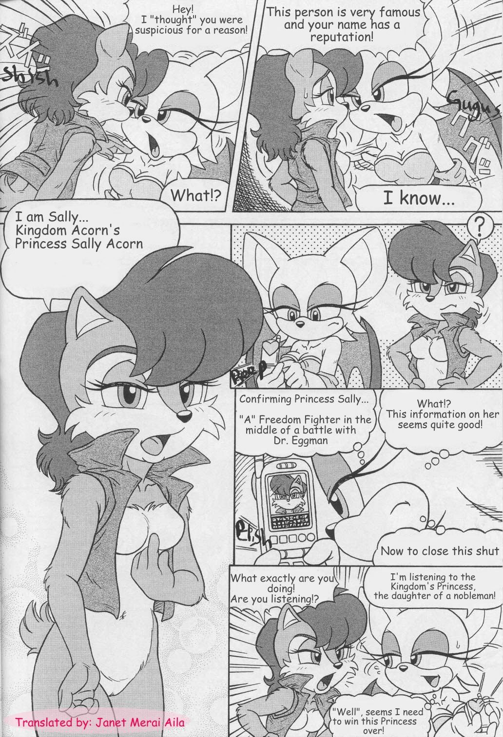 Furry Bomb #1 [English] [Rewrite] [Janet Merai Aila] page 10 full