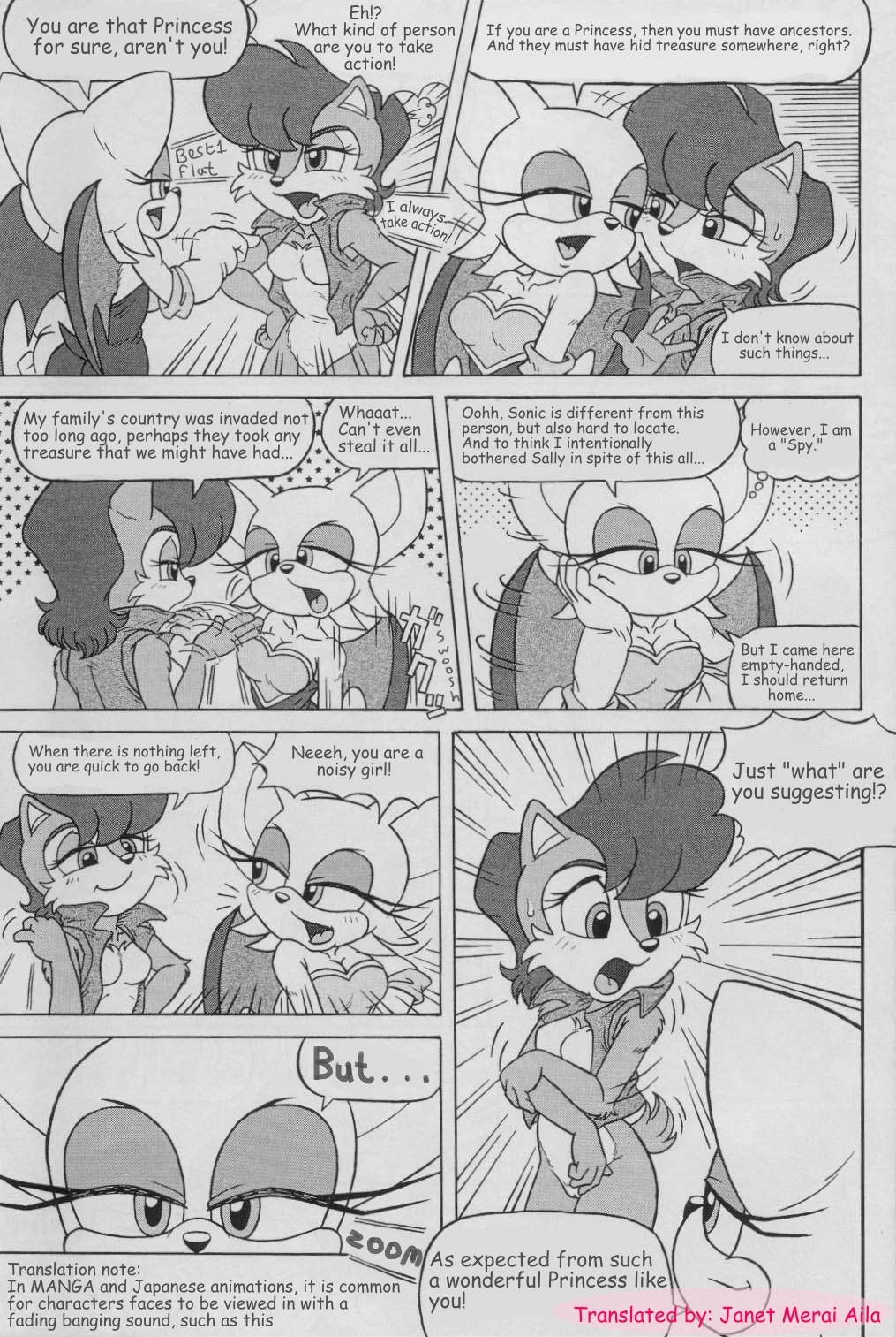 Furry Bomb #1 [English] [Rewrite] [Janet Merai Aila] page 11 full