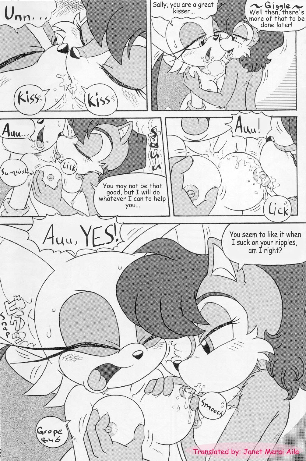 Furry Bomb #1 [English] [Rewrite] [Janet Merai Aila] page 21 full