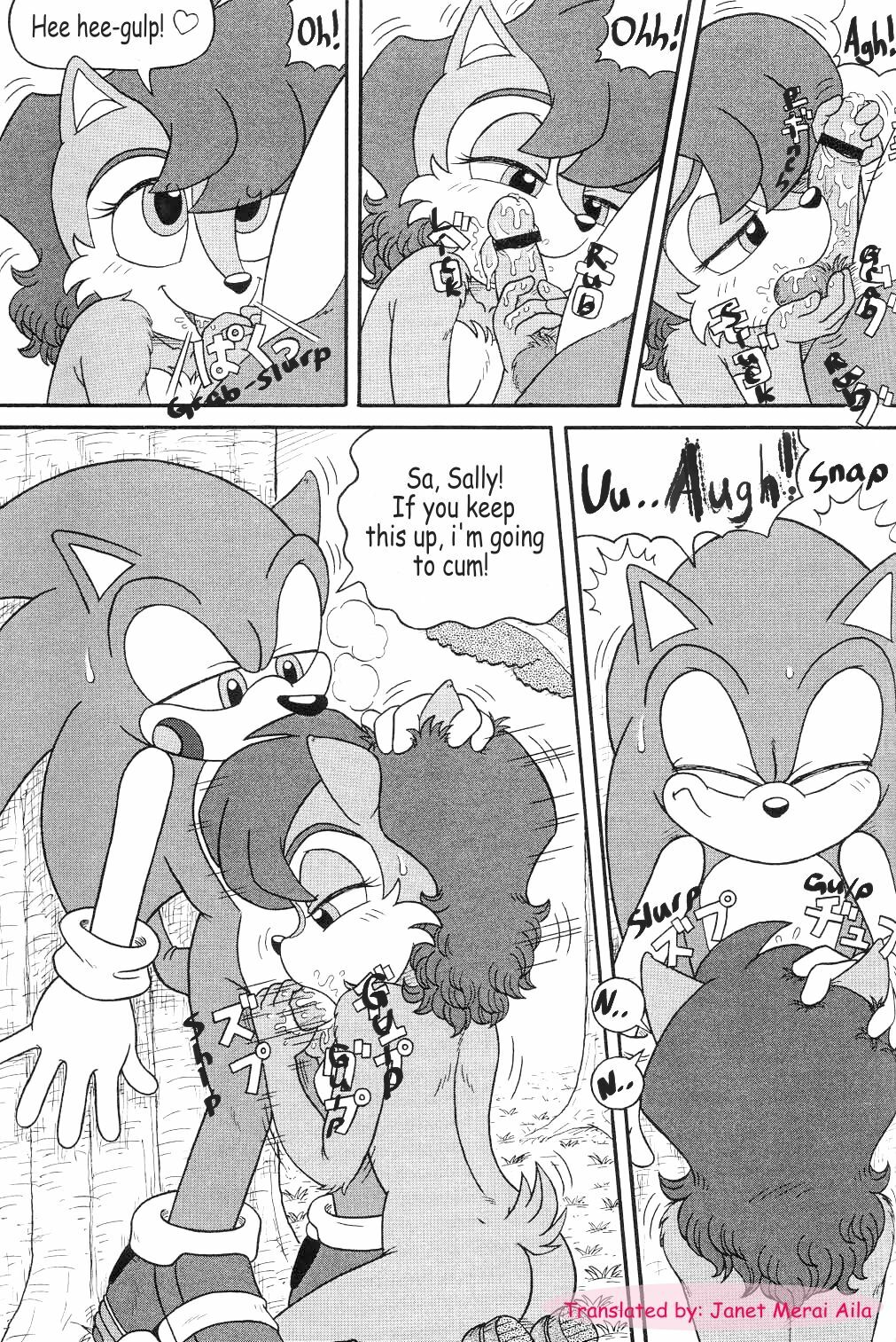Furry Bomb #1 [English] [Rewrite] [Janet Merai Aila] page 37 full