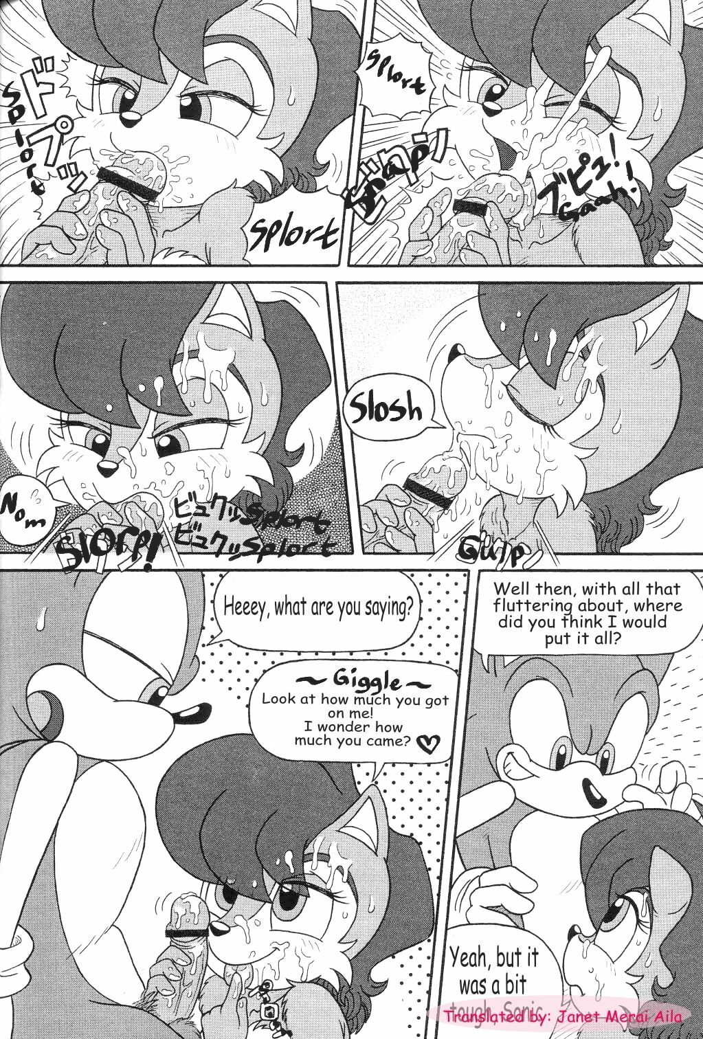 Furry Bomb #1 [English] [Rewrite] [Janet Merai Aila] page 38 full
