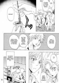 [Kurione-sha (YU-RI)] Love Flavour (Bleach) [English] {doujin-moe.us} - page 5