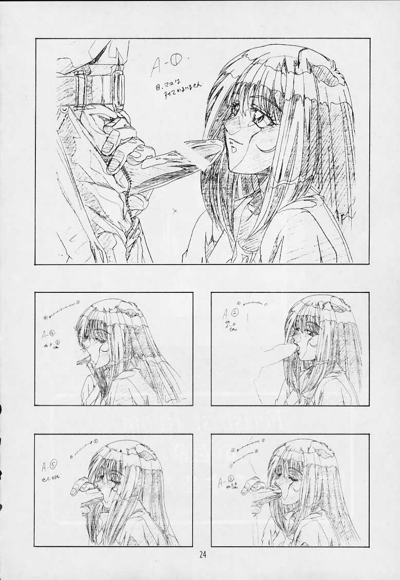 (C69) [Henrei-kai (Hakumai Gen)] Genshokukan Toku page 23 full