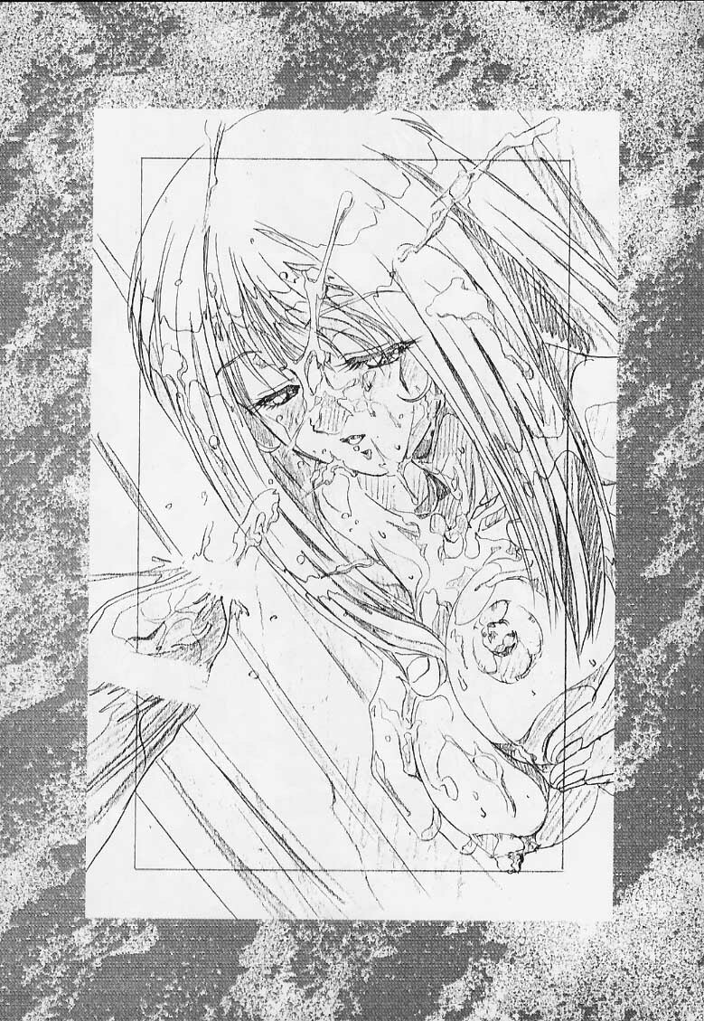 (C69) [Henrei-kai (Hakumai Gen)] Genshokukan Toku page 30 full